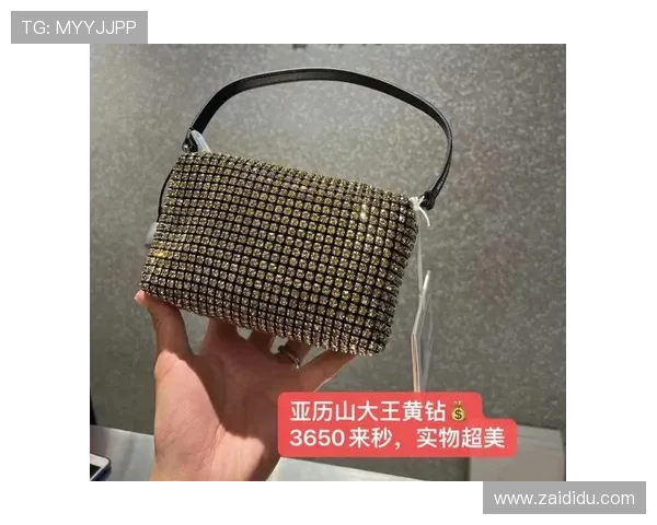 亚历山大家中清仓大甩卖邀请你来捡漏超值好货等你带回家