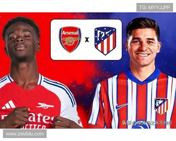 马竞投诉缺乏热水 阿森纳不会受罚 欧足联仅要求比赛日提供热水 马竞投诉缺乏热水 阿森纳不会受罚 欧足联仅要求比赛日提供热水