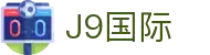 j9国际站官网-最新版App Platform