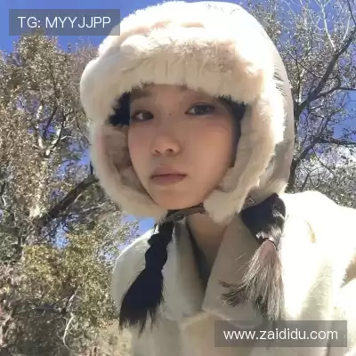 韶诚洁